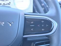 2025 Chery Tiggo 7 Urban