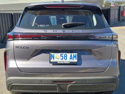 2025 Chery Tiggo 7 Urban