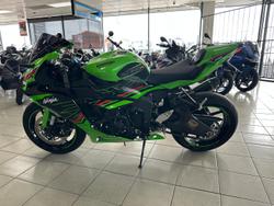 2023 Kawasaki Ninja ZX-6R ABS (636) KRT Edition Ninja Green