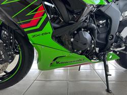 2023 Kawasaki Ninja ZX-6R ABS (636) KRT Edition Ninja Green