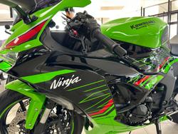 2023 Kawasaki Ninja ZX-6R ABS (636) KRT Edition Ninja Green
