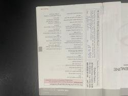 2010 Toyota Camry Hybrid AHV40R MY10 Silver Ash