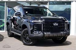 2025 LDV D90 Executive