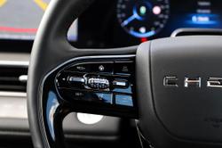 2025 Chery Tiggo 8 Pro Max Urban