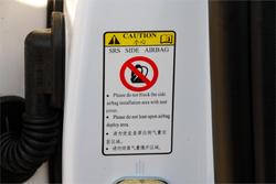 2025 GWM Haval H6GT Ultra PHEV