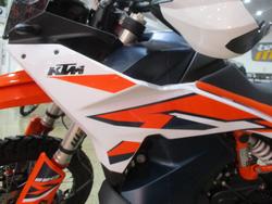 2024 Ktm 890 ADVENTURE R ORANGE