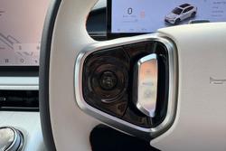 2025 Geely Starray EM-i Inspire