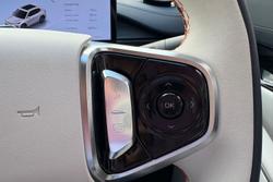 2025 Geely Starray EM-i Inspire