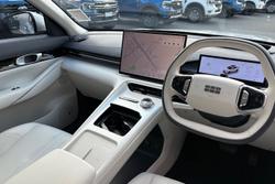 2025 Geely Starray EM-i Inspire