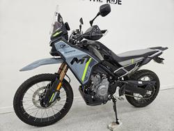 2025 CFMOTO 2025 Cf Moto 450CC 450 MT DUAL SPORT grey