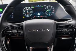 2026 Chery C5 Ultimate