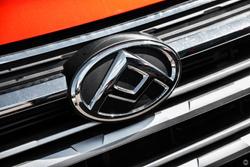 2026 LDV T60 Max PRO