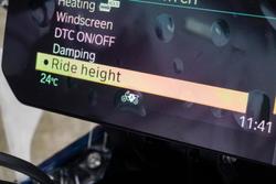 2025 BMW R 1300 GS Trophy