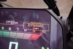 2025 BMW R 1300 GS Trophy