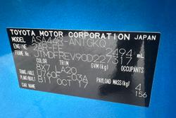 2017 Toyota RAV4 Cruiser