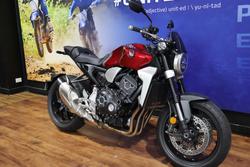 2018 Honda CB1000R (ABS) Maroon