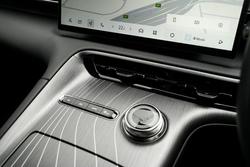 2025 Geely Starray EM-i Inspire