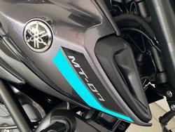 2024 Yamaha MT-07 LAMS MT Grey