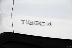 2026 Chery Tiggo 4 Hybrid Ultimate