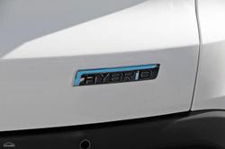 2026 Chery Tiggo 4 Hybrid Ultimate