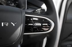 2026 Chery Tiggo 4 Hybrid Ultimate