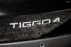 2026 Chery Tiggo 4 Urban