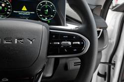 2025 Chery Tiggo 4 Hybrid Urban