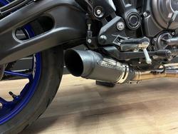 2023 Yamaha MT-07 LA (ABS) Blue