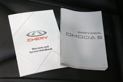 2024 Chery OMODA 5 BX