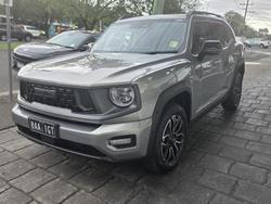 2026 GWM Haval H7 Vanta Hybrid