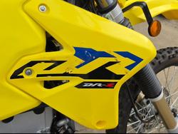 2025 Suzuki DR-Z400E Yellow