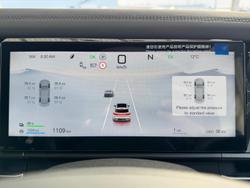 2025 BYD SEALION 8 Dynamic FWD