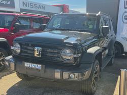 2026 GWM Tank 300 Ultra Hi4-T PHEV