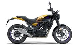 2024 Royal Enfield Guerrilla 450