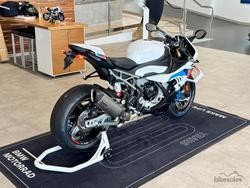 2025 BMW Motorrad S 1000 RR M Sport S 1000 White