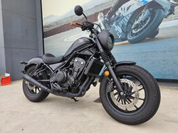 2021 Honda CMX ABS S EDITION GREY