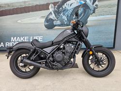 Honda CMX ABS S Edition