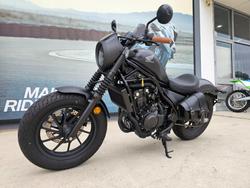 2021 Honda CMX ABS S EDITION GREY