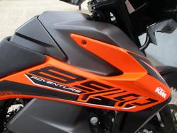 2021 Ktm 890 ADVENTURE R ORANGE