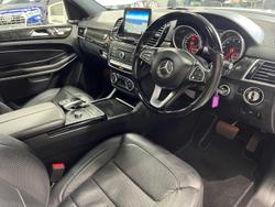 2016 Mercedes-Benz GLS-Class GLS500