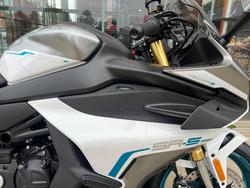 2026 CFMOTO 2026 CF MOTO 450CC 450 SR S Road NEBULA WHITE