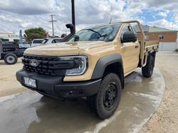 2025 Ford Ranger Super Duty 2026.00MY 4X4 Dual Range Seismic Tan