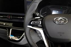 2026 LDV Deliver 7