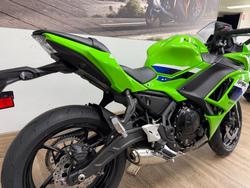 2026 Kawasaki 2026 Kawasaki 650CC NINJA 650L SPORTS LIME GREEN