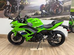 2026 Kawasaki 2026 Kawasaki 650CC NINJA 650L SPORTS LIME GREEN