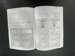 2014 Volkswagen Golf 90TSI 7 MY14 Sunset Red