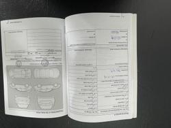 2014 Volkswagen Golf 90TSI 7 MY14 Sunset Red