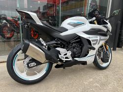2026 CFMOTO 450 SR ABS NEBULA WHI