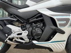 2026 CFMOTO 450 SR ABS NEBULA WHI