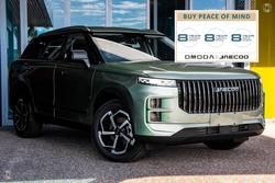 2026 Jaecoo J7 Track